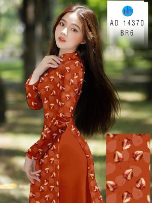 1711088647 vai ao dai mau moi (14)